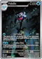 Palafin 225/091  - Holofoil SV Paldean Fates - Illustration Rare