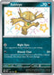 Sableye 184/091  - Holofoil SV Paldean Fates - Shiny Rare