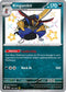 Kingambit 187/091  - Holofoil SV Paldean Fates - Shiny Rare