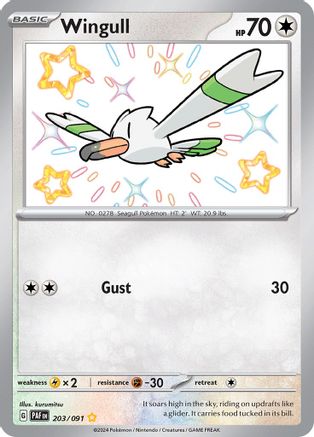 Wingull 203/091  - Holofoil SV Paldean Fates - Shiny Rare