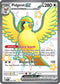Pidgeot ex 221/091  - Holofoil SV Paldean Fates - Shiny Ultra Rare