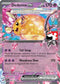 Dedenne ex 093/193  - Holofoil Prize Pack Series Cards - Double Rare