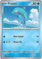 Finizen 048/162  - Reverse Holofoil SV05 Temporal Forces - Common