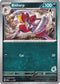 Bisharp - Darkrai Deck 112  Battle Academy 2024 - Promo