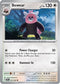 Bewear 053/064  - Reverse Holofoil SV Shrouded Fable - Common