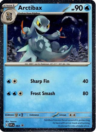 Arctibax (Cosmos Holo) 064  - Holofoil SV Scarlet & Violet Promo Cards - Promo