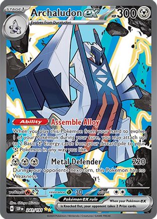 Archaludon ex 241/191  - Holofoil SV08 Surging Sparks - Special Illustration Rare