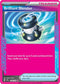 Brilliant Blender 164/191  - Holofoil SV08 Surging Sparks - ACE SPEC Rare
