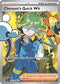 Clemont's Quick Wit 229/191  - Holofoil SV08 Surging Sparks - Ultra Rare