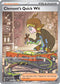 Clemont's Quick Wit 243/191  - Holofoil SV08 Surging Sparks - Special Illustration Rare