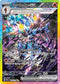 Ceruledge ex 147/131  - Holofoil SV Prismatic Evolutions - Special Illustration Rare