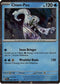 Chien (Cosmos Holo) 057/182  - Holofoil Miscellaneous Cards & Products - Rare