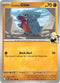 Cynthia's Gible 102/182  SV10 Destined Rivals - Common