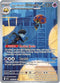 Team Rocket's Orbeetle 198/182  - Holofoil SV10 Destined Rivals - Illustration Rare