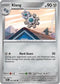 Klang 062/086  - Reverse Holofoil SV Black Bolt - Common