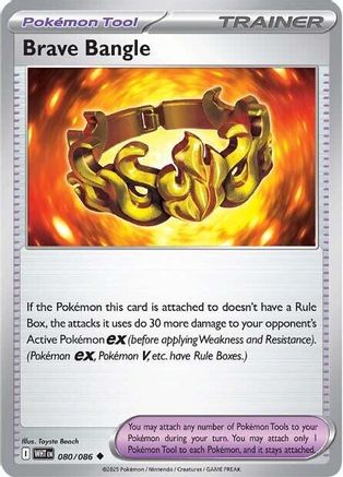 Brave Bangle 080  - Reverse Holofoil SV White Flare - Uncommon