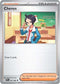 Cheren 081  - Reverse Holofoil SV White Flare - Uncommon