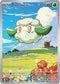 Cottonee 090/086  - Holofoil SV White Flare - Illustration Rare