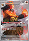 Emboar 098/086  - Holofoil SV White Flare - Illustration Rare