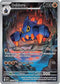 Boldore 128/086  - Holofoil SV White Flare - Illustration Rare