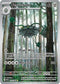 Ferrothorn 149/086  - Holofoil SV White Flare - Illustration Rare
