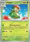Lilligant 007/086  - Reverse Holofoil SV Black Bolt - Uncommon