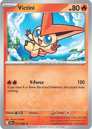 Victini 012/086  - Holofoil SV Black Bolt - Rare
