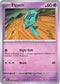 Elgyem 040/086  SV Black Bolt - Common