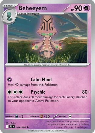 Beheeyem 041/086  SV Black Bolt - Uncommon