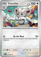 Cinccino 076/086  - Reverse Holofoil SV Black Bolt - Uncommon