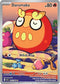 Darumaka 097/086  - Holofoil SV Black Bolt - Illustration Rare