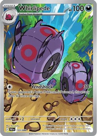 Whirlipede 133/086  - Holofoil SV Black Bolt - Illustration Rare