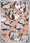 Pidove 148/086  - Holofoil SV Black Bolt - Illustration Rare