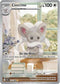 Cinccino 153/086  - Holofoil SV Black Bolt - Illustration Rare