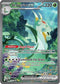 Serperior ex 164/086  - Holofoil SV Black Bolt - Special Illustration Rare