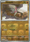 Timburr (Master Ball Pattern) 047/086  - Holofoil SV Black Bolt - Common