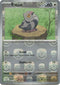Pidove (Master Ball Pattern) 071/086  - Holofoil SV Black Bolt - Common