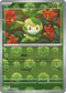 Petilil (Poke Ball Pattern) 006/086  - Holofoil SV Black Bolt - Common