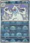 Beartic (Poke Ball Pattern) 026/086  - Holofoil SV Black Bolt - Rare