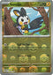 Emolga (Poke Ball Pattern) 029/086  - Holofoil SV Black Bolt - Common