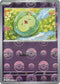 Solosis (Poke Ball Pattern) 037/086  - Holofoil SV Black Bolt - Common