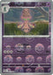 Beheeyem (Poke Ball Pattern) 041/086  - Holofoil SV Black Bolt - Uncommon