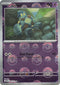 Golett (Poke Ball Pattern) 042/086  - Holofoil SV Black Bolt - Common