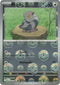 Pidove (Poke Ball Pattern) 071/086  - Holofoil SV Black Bolt - Common