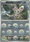 Cinccino (Poke Ball Pattern) 076/086  - Holofoil SV Black Bolt - Uncommon