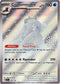 Crabominable (Holiday Calendar) 149/142  - Holofoil Miscellaneous Cards & Products - Illustration Rare