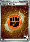 Basic Fighting Energy (Cosmos Holo) 014  - Holofoil Prize Pack Series Cards - Common