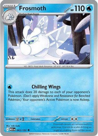 Frosmoth 043/132  - Reverse Holofoil ME01 Mega Evolution - Uncommon