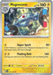 Magnezone 047/132  - Reverse Holofoil ME01 Mega Evolution - Uncommon