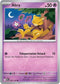 Abra 054/132  - Reverse Holofoil ME01 Mega Evolution - Common